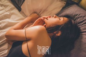 肉肉/刘一晃儿《性感撩人主播》 [果团Girlt] No.128