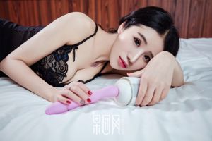 Xinyi "Little Beauty, Teach You to" Play "" [Girlt] No.009