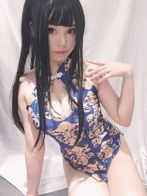 Honey Cat Qiu "Irmã Qipao"