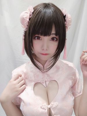 [Cosplay Photo] Cute Miss Sister Honey Juicy Cat Qiu - Chinese Niang (selfie)