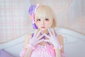 Coser Shima Aoi "Futaba Apricot Playing Song Clothing"