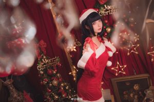 Schönheit Coser Aoi Shima 《Hinata Hyuga 《Weihnachten Weihnachten》