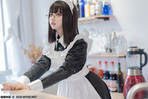 [Film Miao Caramella] VOL.307 Spaghetti Di Riso Sama Maid Leader