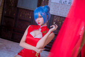 Coser nổi tiếng Erzo Nisa "Rem Cheongsam"