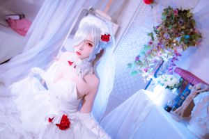 Coser Erzo Nisa "Le mariage des fleurs"