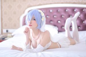 Nizuo Nisa "Vestido de novia Rem"