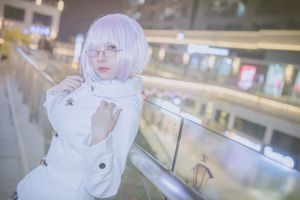 Coser Erzo Nisa、「MaXiuOutside」