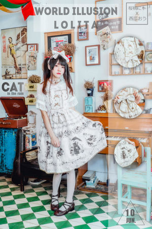 [Beauty Coser] Sakura Momao "Gato na chuva"