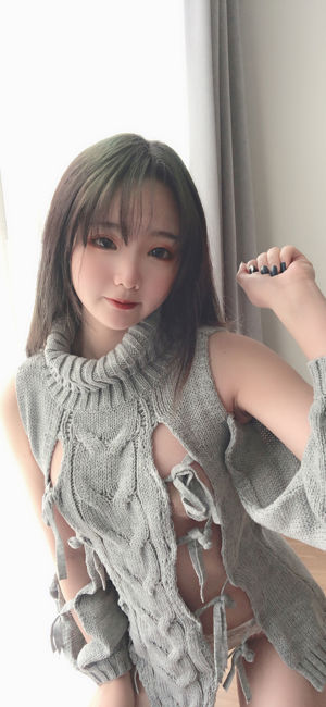 Coser Aomizu 《Sweater embun》