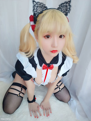 Stars Chi Chi „Pakiet Vitality Maid” [Welfare COSPLAY]