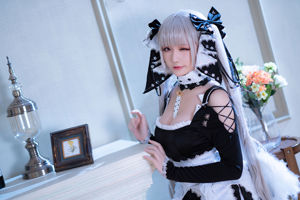 [COS Welfare] Miss Coser Xing Zhichi - R-Maid "Geweldig"