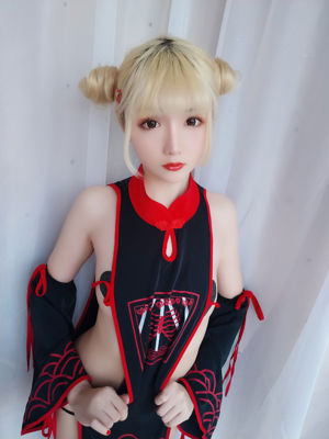 Sao quá trễ "Baby Tooth Zombie Pack" [WIFI COSPLAY]