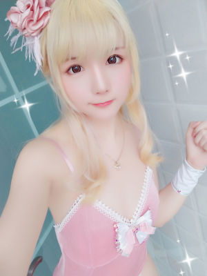 Sterne sind zu spät "Pink Bubble Bag" [COSPLAY Beauty]