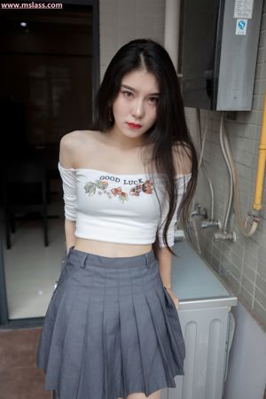 [Mengsi Goddess MSLASS] Su Anxi Dias Elegantes