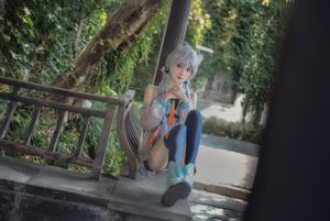 [COS Welfare] Blogerka anime Nan Tao Momoko - kwiecisty język Luo Tianyi