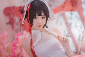 面饼仙儿《高雄旗袍》 [福利COSPLAY]