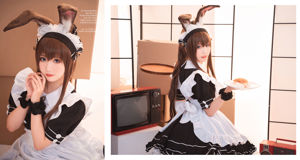 [Ảnh Cosplay] Cô Tiên Coser Mì - Ami Donkey Maid dễ thương và nổi tiếng