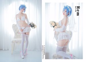 Fairy Cake Fairy „Hua Jia Le Mu” [Welfare COSPLAY]