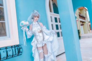 [Beauty Coser] Yui Jinyu "Luo Tianyi Hochzeitskleid"