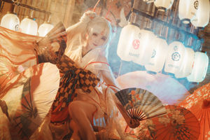 [Beauty Coser] yui poisson rouge "Shiranui"