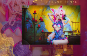 [Cosplay-foto] Leuke blogger voor huisdieren yui goudvis - cheongsam Tamamo voor