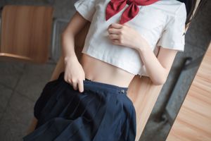 Năm trăm bóng ma "JK Uniform" [COSPLAY Beauty]