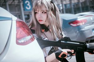 Quinientos fantasmas "Girls Frontline"