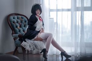 [Beauty Coser] Half-child << Disgustosa cameriera del pane >>