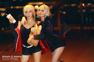 [Foto der Internet-Berühmtheit COSER] Banbanzi & Soso Sophia - Komplettes Set Upscaled