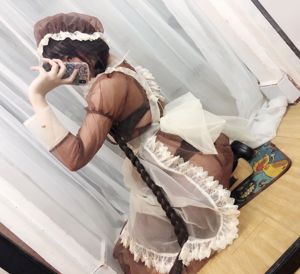 Tieten schoonheid Coser Nozomi Kano "Transparent Maid"