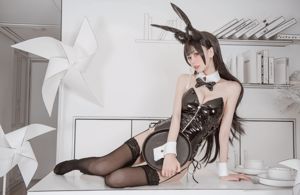 Goblin, il tuo negativo Qing "Atago Bunny Girl"