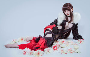 [Beauty Coser] Thanh âm "Yuji" của bạn