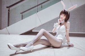 COSER il tuo Qing negativo "Sage Hui Bunny Girl" [COSPLAY Welfare]