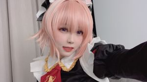 ก็อบลินคนรับใช้ของคุณ "Astolfo (Maid)"