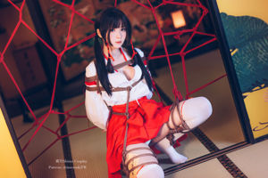 [Netzrotes COSER-Foto] Weibo Girl Paper Shuangyue Shimo - Miko Bündelung