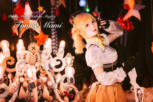 [COS Bienestar] Weibo Girl Paper Cream Moon Shimo - Ba Mami