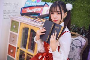 Cô gái Ono dễ thương với "Lolita" [Người đẹp COSPLAY]