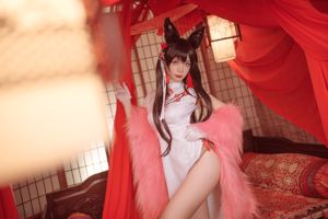 [Beauty Coser] Ying Luojiang dengan "Atago Chinese New Year Cheongsam"