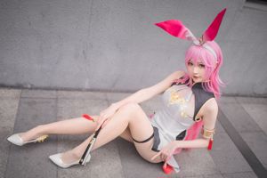 Nangong "Pink Bunny Girl" [vantaggi COSPLAY]