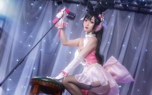 Gui Hu Yao "Anjing Besar Memainkan Pakaian Lagu" [Kesejahteraan COSPLAY]