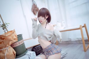 [Beauty Coser] Zuidduif "Private House"