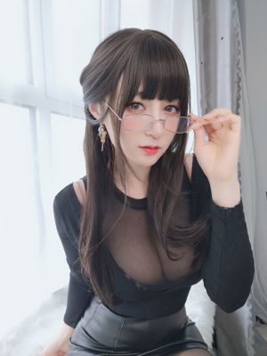 [Net Red COS] Senhorita Coser Baiyin - Cachorro Fofo