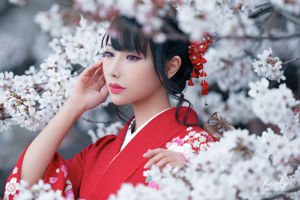 [COS Welfare] Hane Ame Rain Wave - Czerwone Kimono