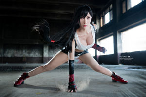 [COS Welfare] Hane Ame Yubo „Tifa“ offizielles Kleid