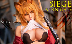 [Net Red COSER Photo] Фотография Дождевой Волны Хане Аме - Tomorrow's Ark King of Advancement 2