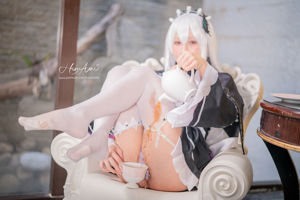 [Foto Cosplay] Hane Ame Yubo - Ekidona