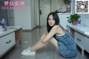 [梦丝女神MSLASS] 小允儿 牛仔连衣裙