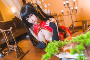 [COS Welfare] Gadis Weibo Momoko Kwai Kui - Cheongsam Dafeng