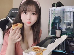 Coser es Yijiang "La chica de la casa todos los días"