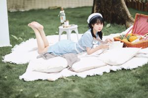 [Beauty Coser] É o "estilo europeu" de Yichan